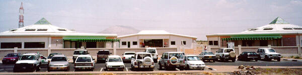 English Speaking School.